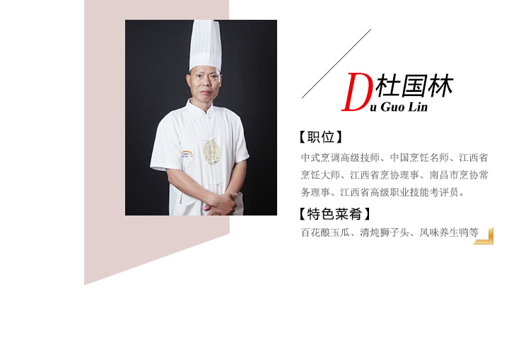 ��ʦ�Ź���